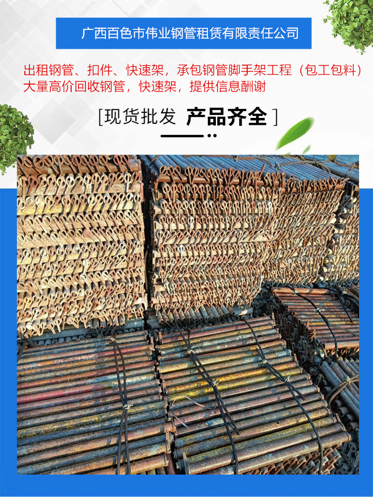 u=7761&fm=199&app=68&f=JPEG_副本.jpg
