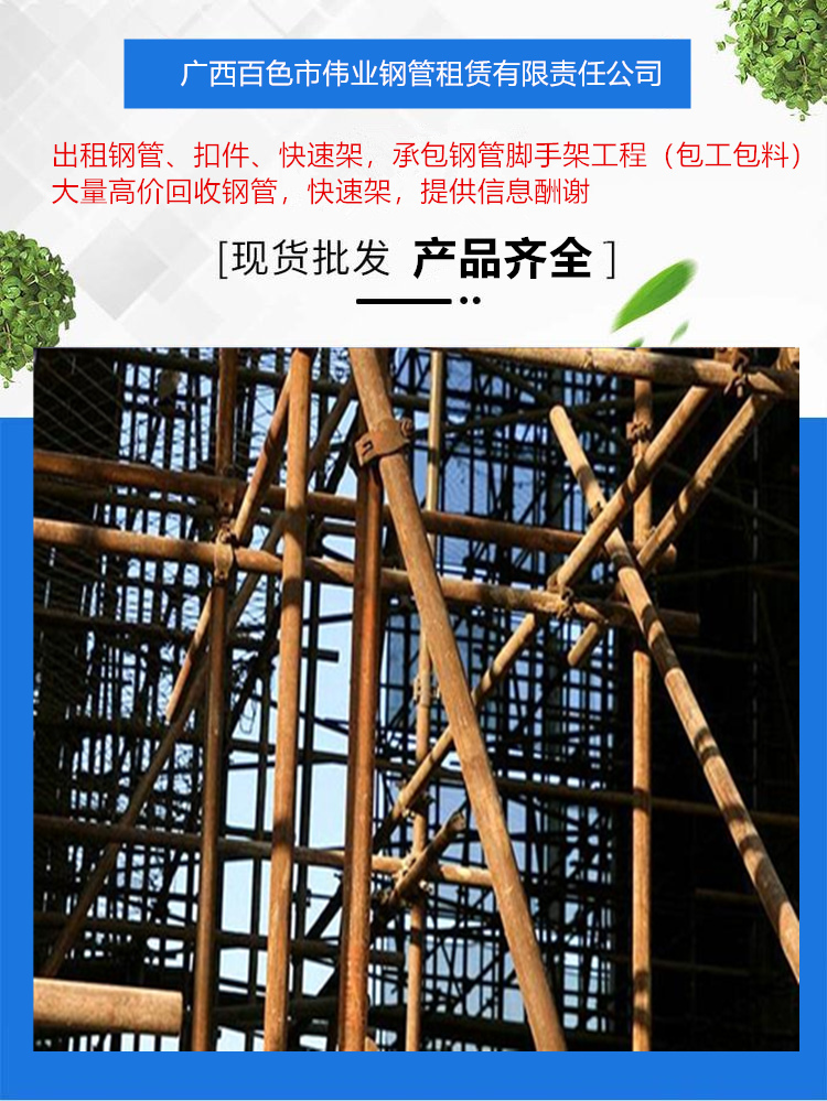 u=3=199&app=68&f=JPEG_副本.jpg