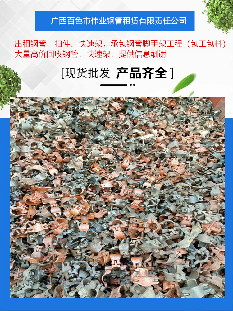 u=3541573658,871267761&fm=199&app=68&f=JPEG_副本.jpg